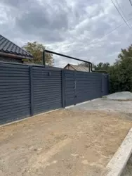 ���, 80 �. ��. 2023 �. ����� ������. 14 �����. �����������. ���� 3