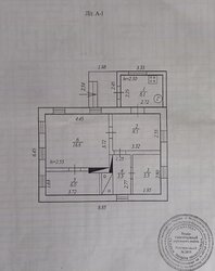 ���, 46 �. ��. �����������, ����� ��������� ���� 17