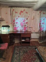 ��� 42�. �� 45 ���. �. �������� ���� 4