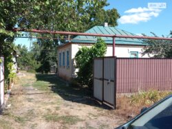 ���, 46 �. ��. �����������, ����� ��������� ���� 3