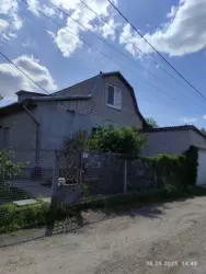 ��� 80 �. ��. ������ ������, 5 �� �� ������-6. ���� 1