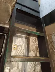 ���, 100 �. ��. ������-2. ���� 16