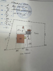 ��� 73 �. ��. ��� ������. ������� 13 �����. �����������. ���� 8