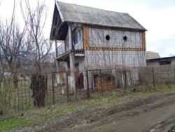 ���� 58 �. ��. ����� ���� � ���� ��� ����� � ������ � ����� ������. ���� 1