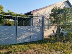 ���� � ������ ������-����������. ��� 70 �. ��. ����� ���� ����. ���� 4