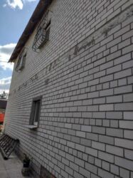 ������ ��� - ���� 100 �. ��. � ������ �����. ������ 2025. ���� 5