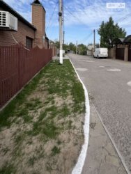 ���, 116 �. ��. �-� ���������-��������. ������. �������. ���� 3