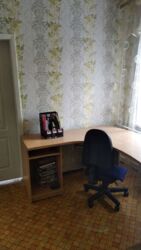 ��� 150 �. ��. ��� �����. ���! ���� 20