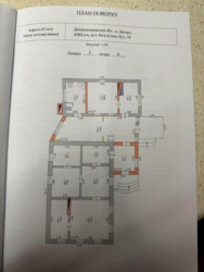 Дом, 105 м. кв. Ингульская ул., 12 соток. Район Донецкого шоссе. фото 8 Дом, 105 м. кв. Ингульская ул., 12 соток. Район Донецкого шоссе. фото 8