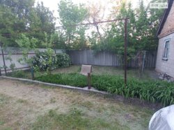 ���, 46 �. ��. �����������, ����� ��������� ���� 4