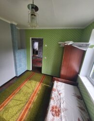 �����. ���������. ������� ������ ���� 73 ��. �. � ����� �� ����! ���� 10