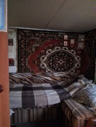 ��� 42�. �� 45 ���. �. �������� ���� 9