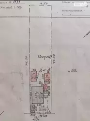 Дом 81 м. кв. Березановка. жилое состояние Уч. 13 сот. приват фото 23 Дом 81 м. кв. Березановка. жилое состояние Уч. 13 сот. приват фото 23