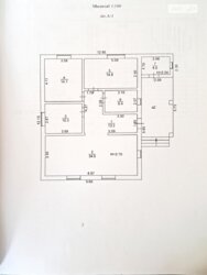 Дом 100 м. кв. 10 сот. Донецкое шоссе фото 7 Дом 100 м. кв. 10 сот. Донецкое шоссе фото 7