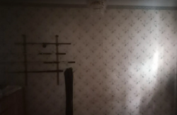 ���, 46 �. ��. �����������, ����� ���������. ���. ������� 19 �����. ���� 32