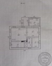 ���, 46 �. ��. �����������, ����� ���������. ���. ������� 19 �����. ���� 35