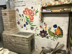 ��� 223 �. ��. �� ����� ���������� �/� �����������, �������� �������. ���� 22