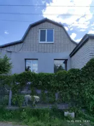 ��� 80 �. ��. ������ ������, 5 �� �� ������-6. ���� 2