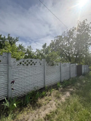 ������ ���� ����� ������� ����-3, ���������, �����������������. ���� 6