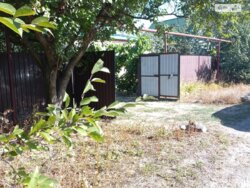 ���, 46 �. ��. �����������, ����� ��������� ���� 2