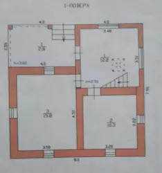 ���� � ������ ������-����������. ��� 70 �. ��. ����� ���� ����. ���� 20