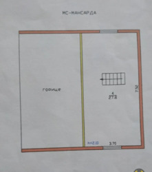 ���� � ������ ������-����������. ��� 70 �. ��. ����� ���� ����. ���� 21