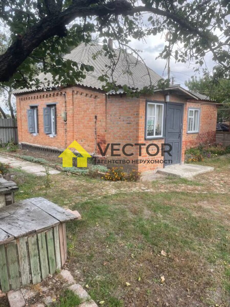 ��������� ������� �����������, ���������� ���� 1