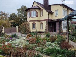 ��������� ������� ���������� �����., �������, ����������, ������������� (���������), ����� ���� 2