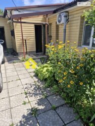 Продам будинок у центральній частині міста фото 1 Продам будинок у центральній частині міста фото 1