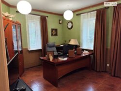 ��������� ������� ���������� �����., �������, ����������, ������������� (���������), ����� ���� 13