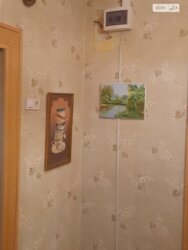 ��������� ������� �������� �������, �������, ����������, ������������� (���������), ��� ������� ���� 21