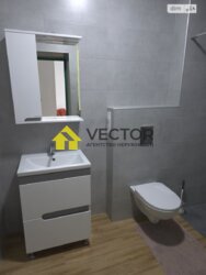 ��������� ������� ������ ������� ���., �������, ����������, ��������, 1-����� ������ ���� 21