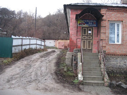 Продається будинок Небесної Сотні вул., Полтава, Полтавська, Подільський, Поділ фото 1 Продається будинок Небесної Сотні вул., Полтава, Полтавська, Подільський, Поділ фото 1
