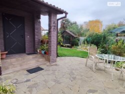 ��������� ������� ���������� �����., �������, ����������, ������������� (���������), ����� ���� 9