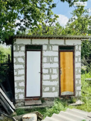 ��������� ������� ����������, �������, ����������, ��������� ���. ���� 9