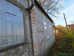 ��������� ������� ����������, ������� ���� 14