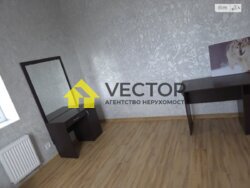 ��������� ������� ������ ������� ���., �������, ����������, ��������, 1-����� ������ ���� 7