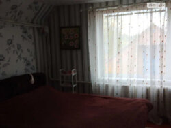 ��������� ������� ����������, �������, ����������, ����������, ������ ���. ���� 10