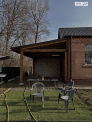 ��������� ������� ����������, �����������, �������, �������� ���. ���� 5