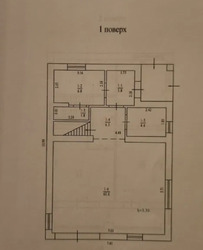 Продається будинок Полтавська, Полтава, с. Гожули, Квітнева вул., 18 фото 4 Продається будинок Полтавська, Полтава, с. Гожули, Квітнева вул., 18 фото 4