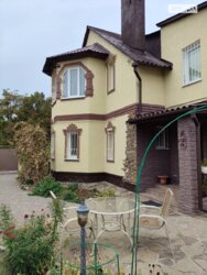 ��������� ������� ���������� �����., �������, ����������, ������������� (���������), ����� ���� 4