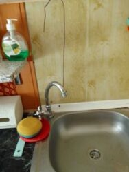 ������� ������� �� ����������� �� �����. ���� 8