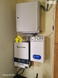 Продам будинок у центральній частині міста фото 3 Продам будинок у центральній частині міста фото 3