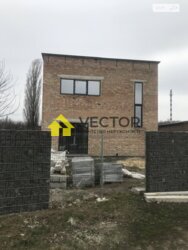 Продаж сучасного будинку! фото 17 Продаж сучасного будинку! фото 17