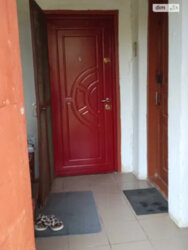 ��������� ������� ����������, �������, ����������, ����������, ������ ���. ���� 5