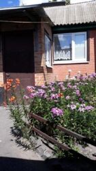 �������� ������� � �. ��������� (�������). ���� 7