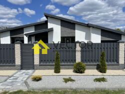 Сучасний будинок 2021 року в престижному районі Дендропарк фото 1 Сучасний будинок 2021 року в престижному районі Дендропарк фото 1