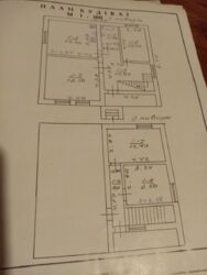 Продаж будинку в Яківцях фото 2 Продаж будинку в Яківцях фото 2