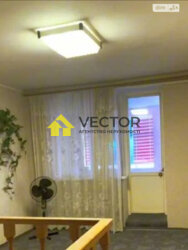 Продається будинок у тихому та затишному місці. фото 7 Продається будинок у тихому та затишному місці. фото 7