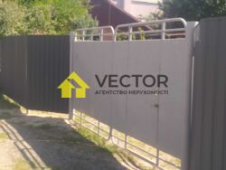 Продається будинок. Полтава фото 9 Продається будинок. Полтава фото 9